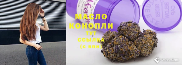 PSILOCYBIN Армянск