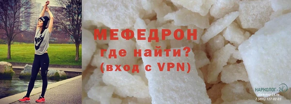 гидропоника Аркадак