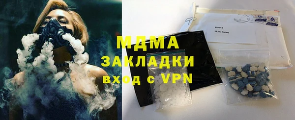 PSILOCYBIN Армянск