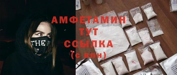 PSILOCYBIN Армянск