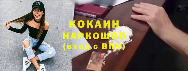 jwh Арсеньев