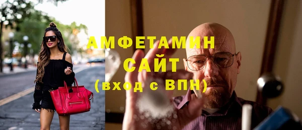 jwh Арсеньев