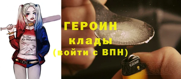 PSILOCYBIN Армянск