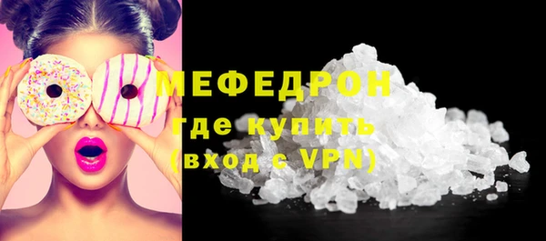 jwh Арсеньев