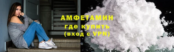 гидропоника Аркадак