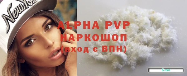 PSILOCYBIN Армянск