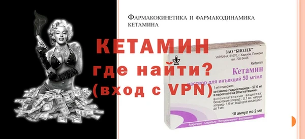 PSILOCYBIN Армянск