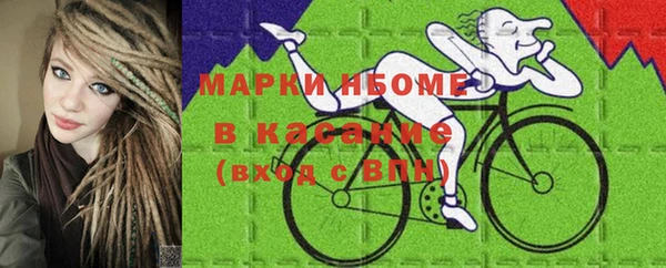 PSILOCYBIN Армянск