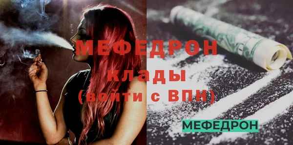 гидропоника Аркадак