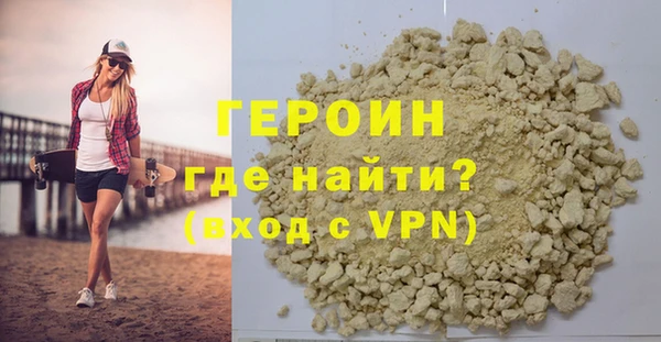 PSILOCYBIN Армянск