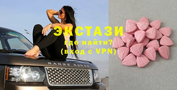 гидропоника Аркадак
