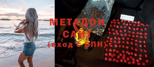 PSILOCYBIN Армянск