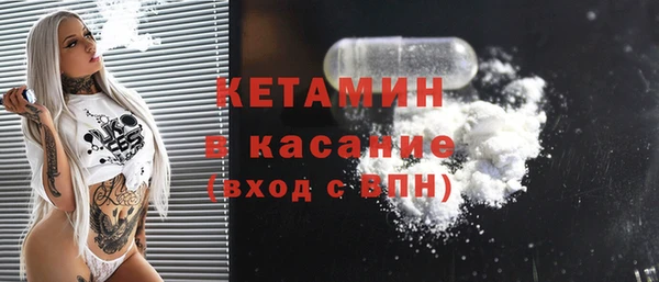 гидропоника Аркадак