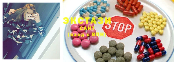 PSILOCYBIN Армянск